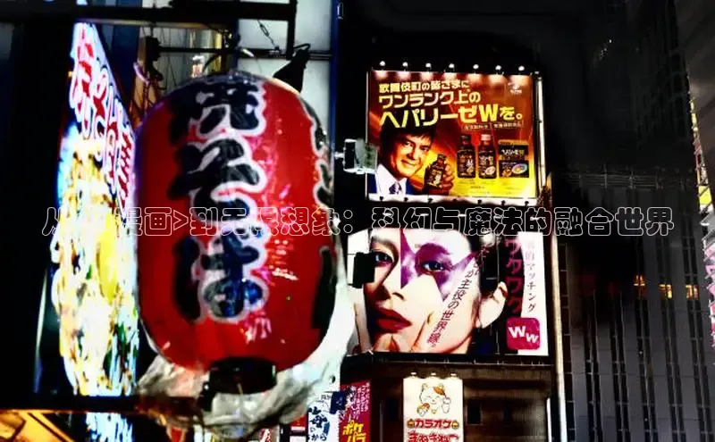 新新漫画官网入口在线阅读