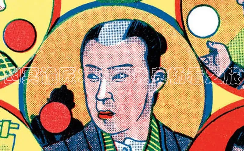 新新漫画官网入口在线阅读