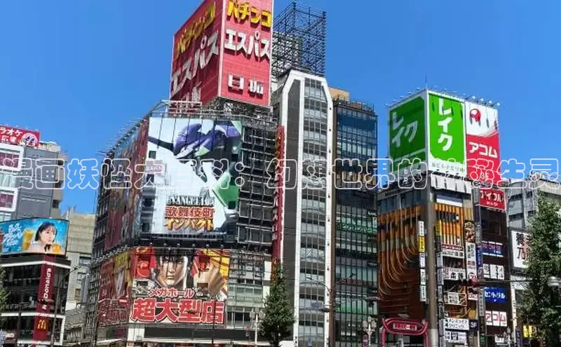 新新漫画官网正版入口