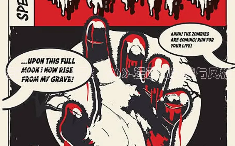 新新漫画app官方版下载