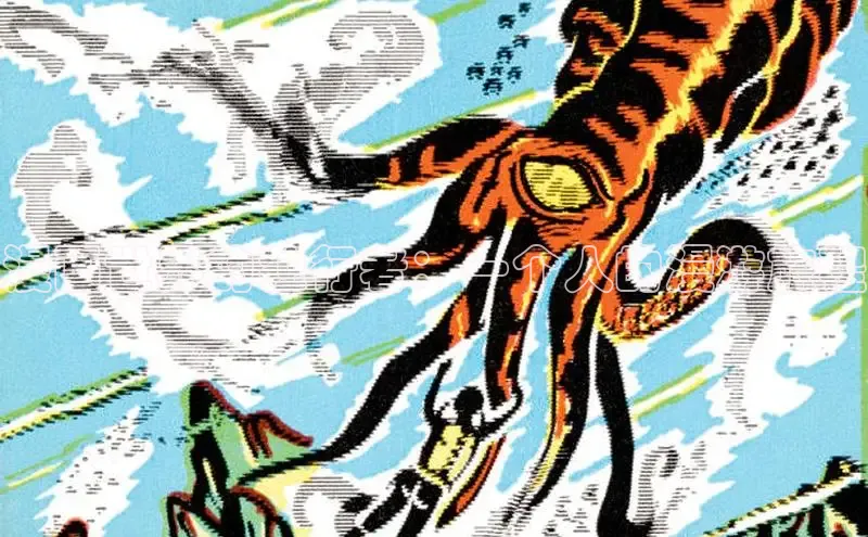 新新漫画官网入口在线阅读