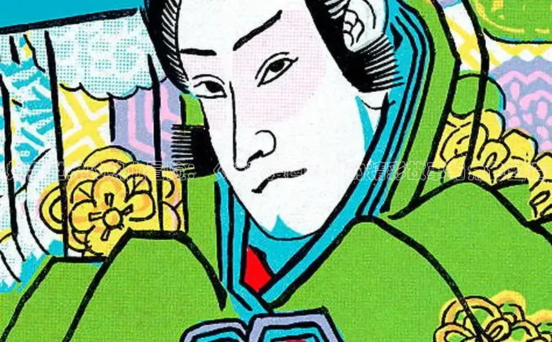 新新漫画官网网页版